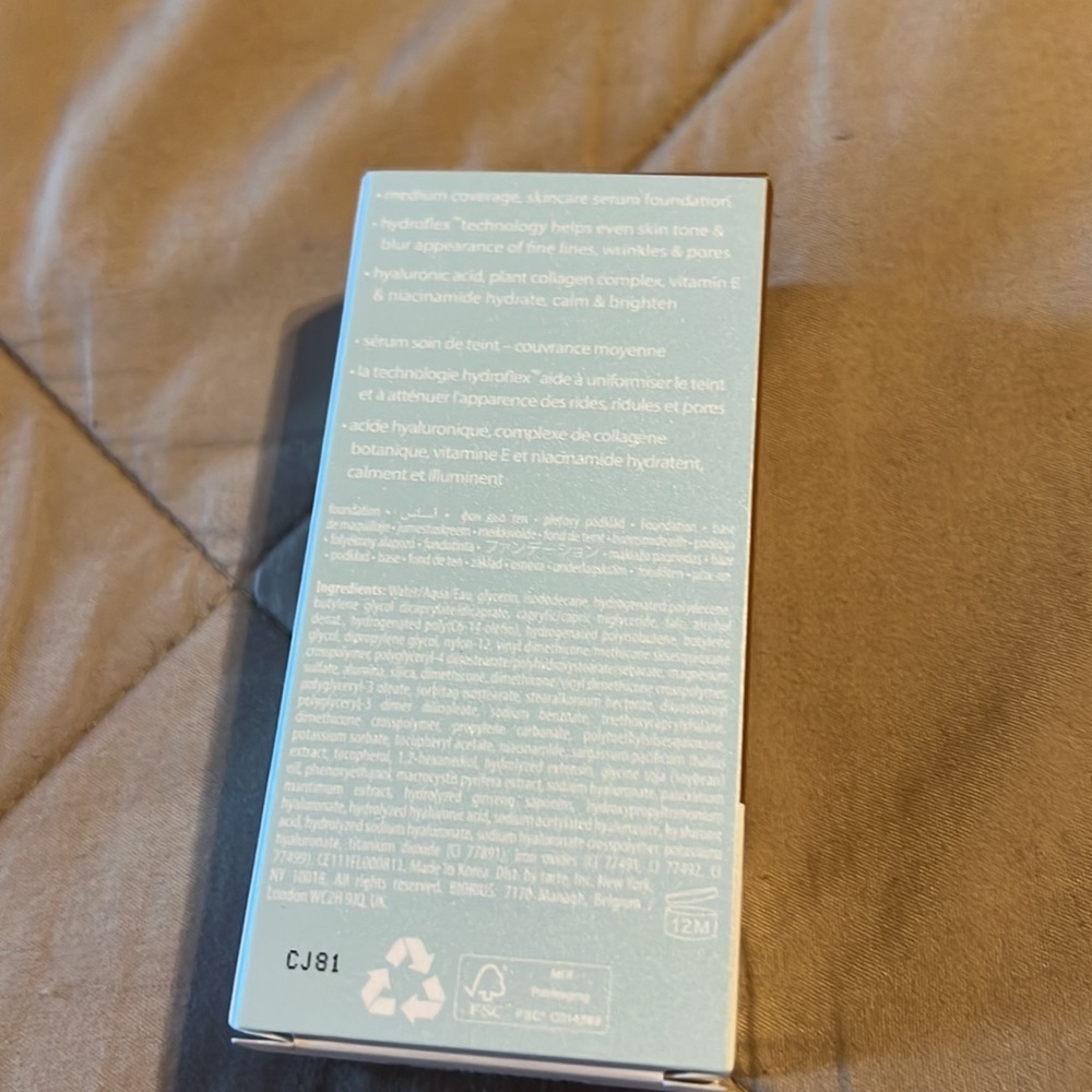 NIB.. Tarte‎ Sea hydroflex Deep Sand - Picture 4 of 4